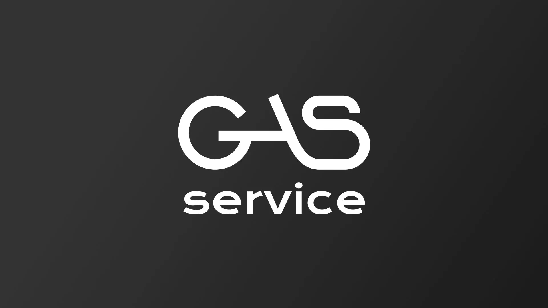 Разработка логотипа компании «Сервис газ» в Краснослободске