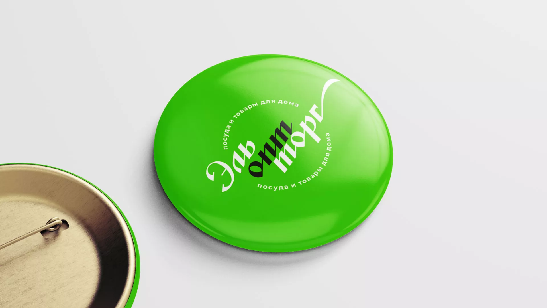 Разработка логотипа компании «ЭльОптТорг» в Краснослободске