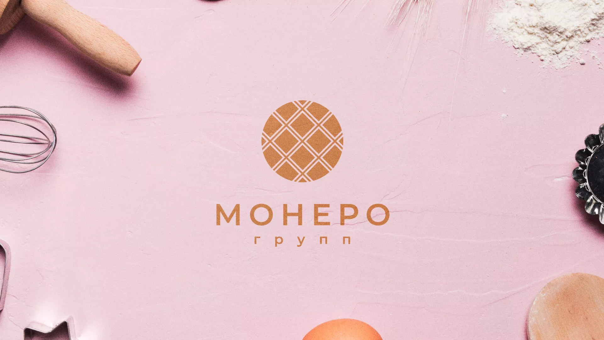 Разработка логотипа компании «Монеро групп» в Краснослободске