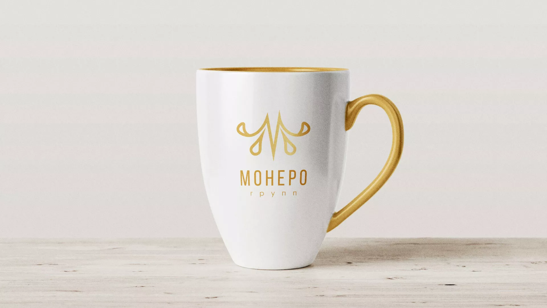 Разработка логотипа для кондитерской в Краснослободске