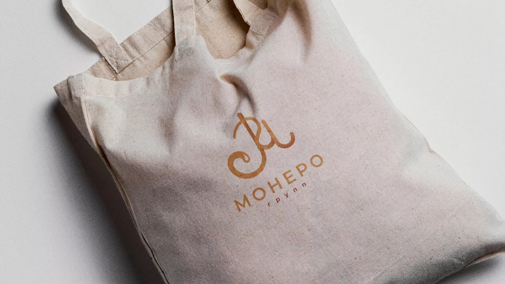 Создание логотипа кондитерской в Краснослободске