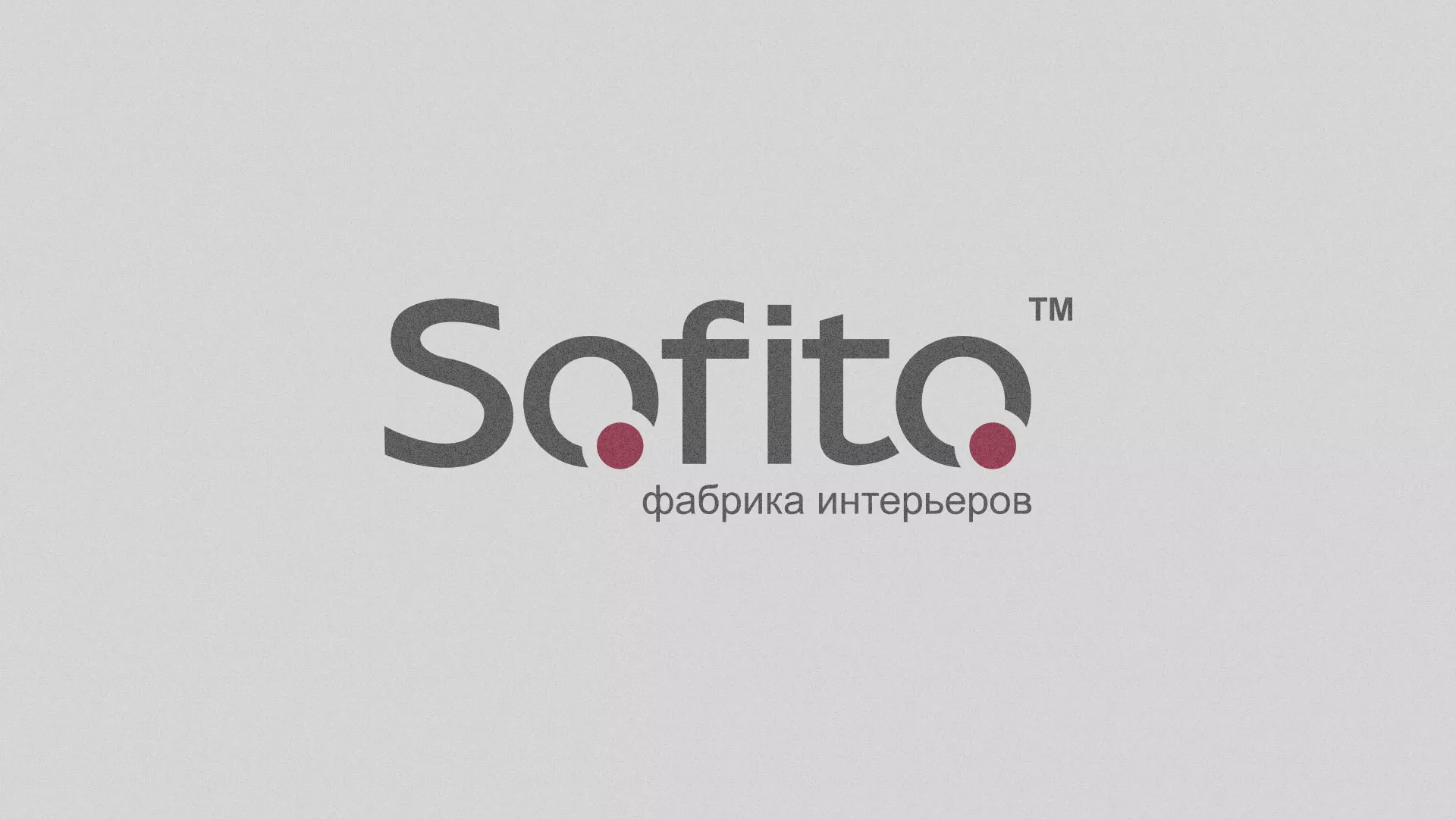 Создание сайта по натяжным потолкам для компании «Софито» в Краснослободске