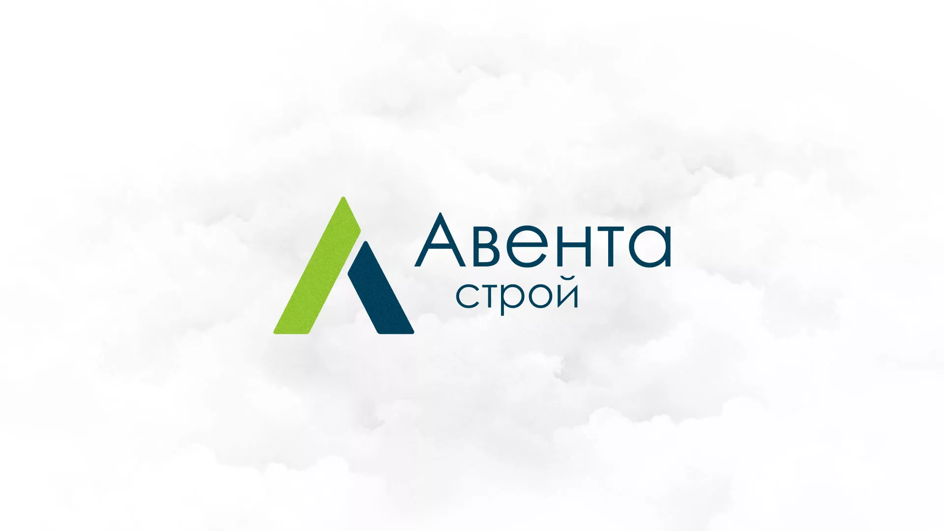 Редизайн сайта компании «Авента Строй» в Краснослободске