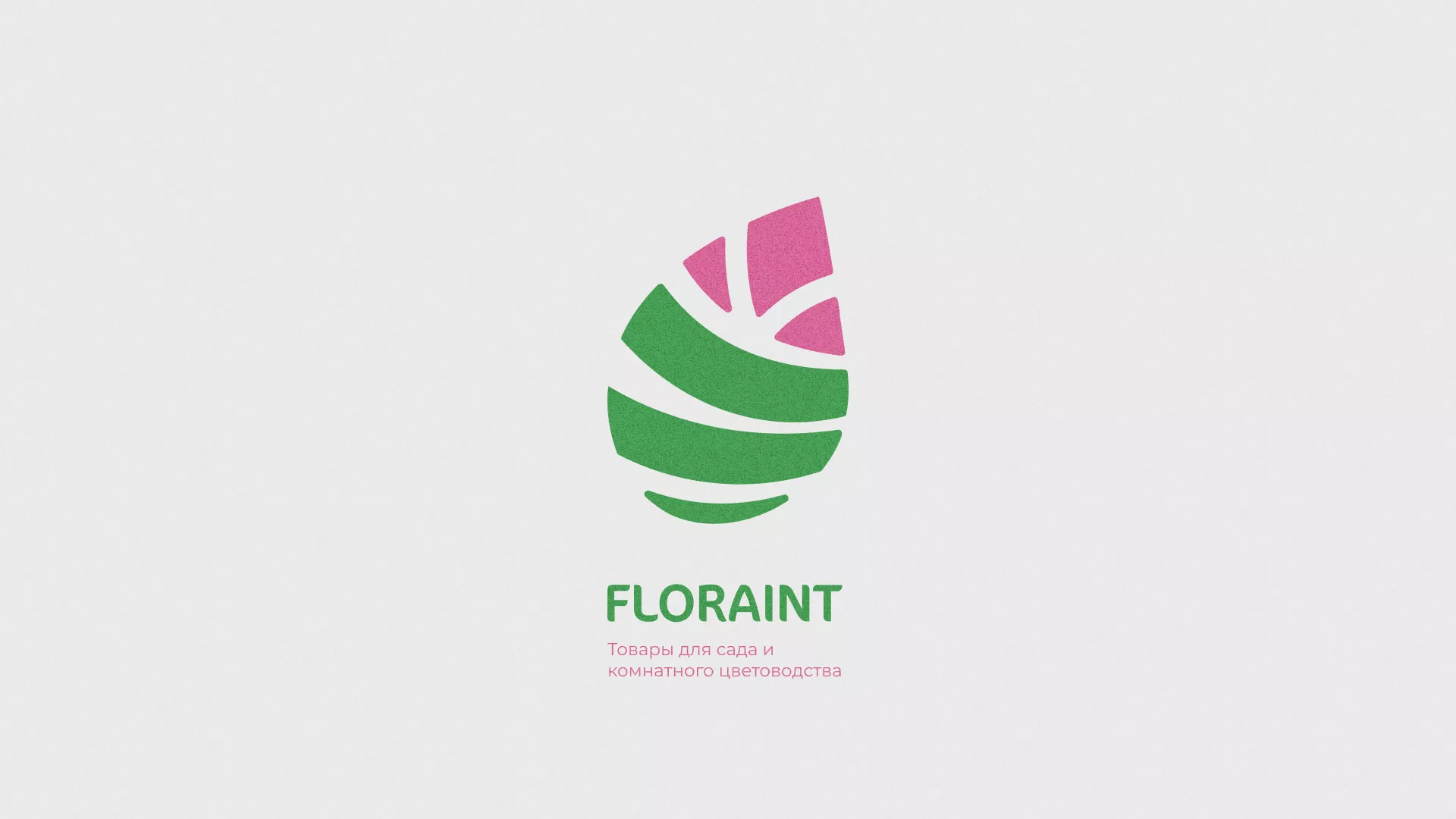 Разработка оформления профиля Instagram для магазина «Floraint» в Краснослободске