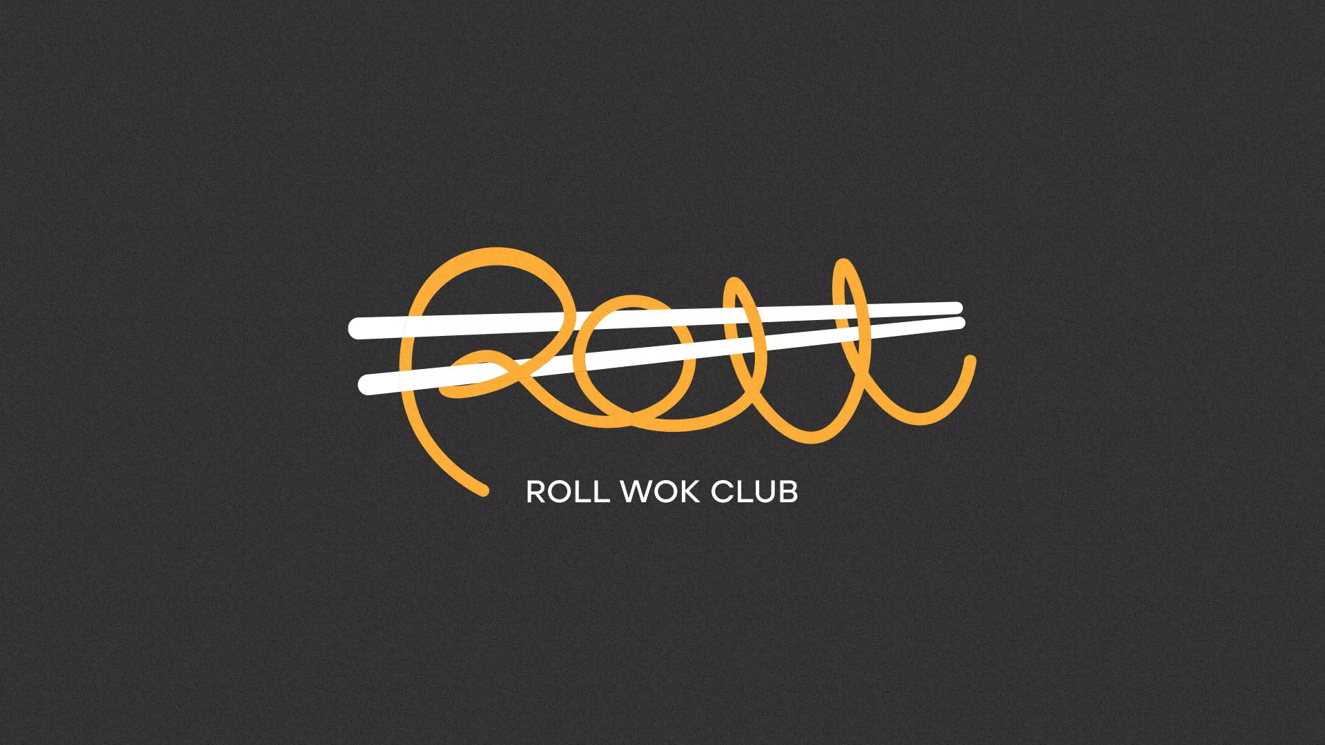 Создание дизайна листовок в Краснослободске для суши-бара «Roll Wok Club» Создание дизайна листовок в Краснослободске для суши-бара «Roll Wok Club»