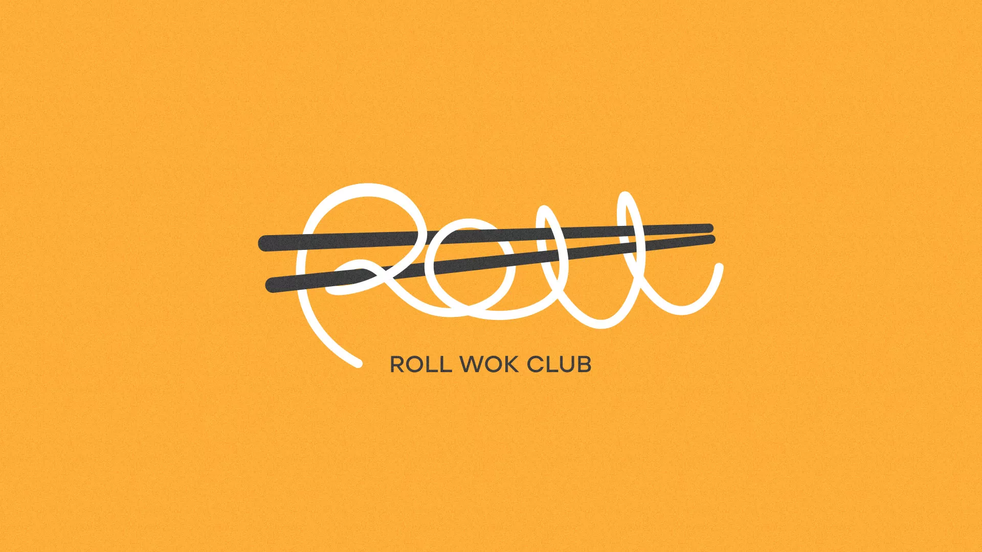 Создание дизайна упаковки в Краснослободске для суши-бара «Roll Wok Club» Создание дизайна упаковки в Краснослободске для суши-бара «Roll Wok Club»