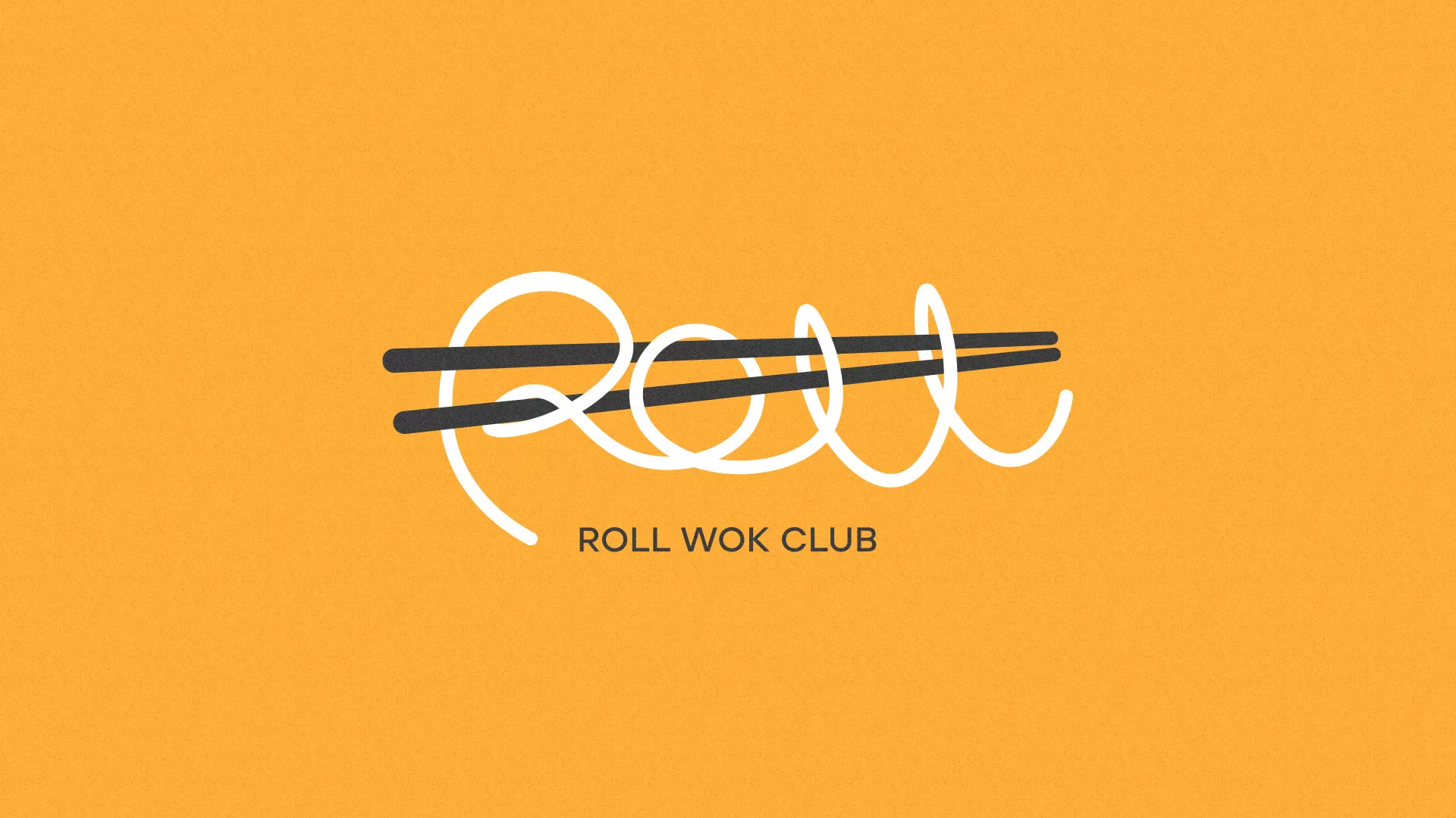 Создание дизайна упаковки суши-бара «Roll Wok Club» в Краснослободске